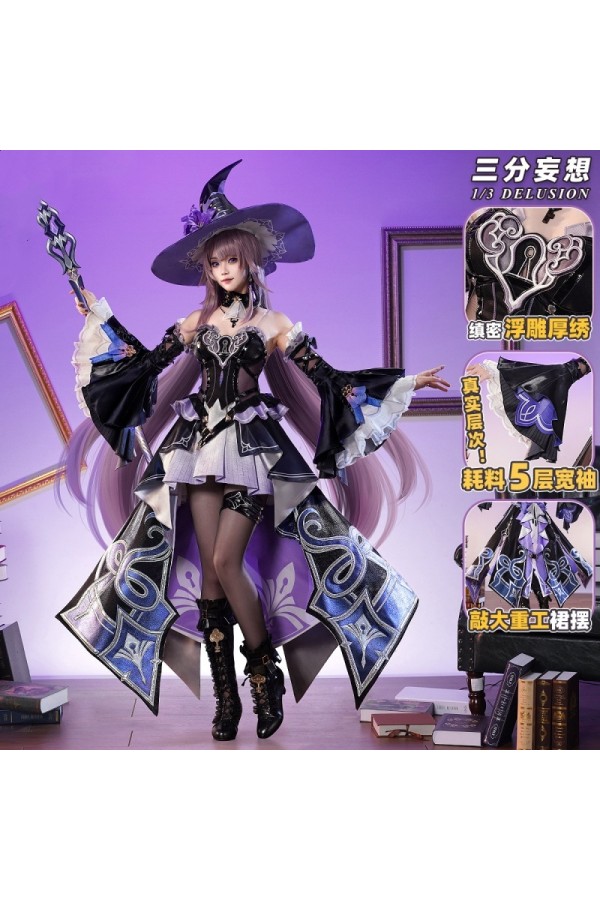 1/3 Delusion Honkai Star Rail Herta Cosplay Costume